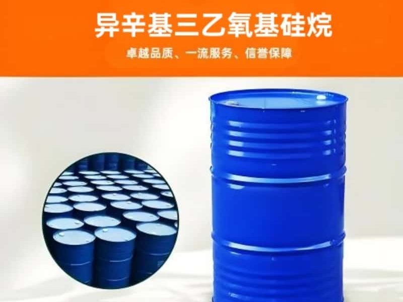  结构式