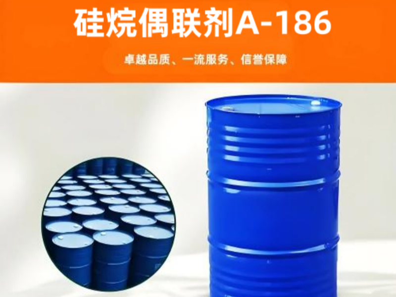  结构式